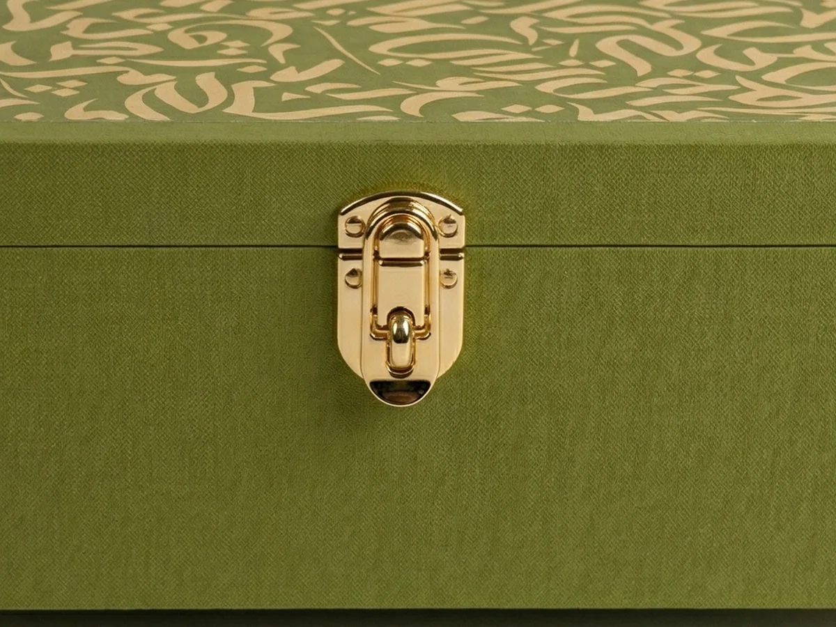 Add-On Kuncian - D'ArtBox